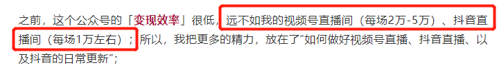 产品经理，产品经理网站